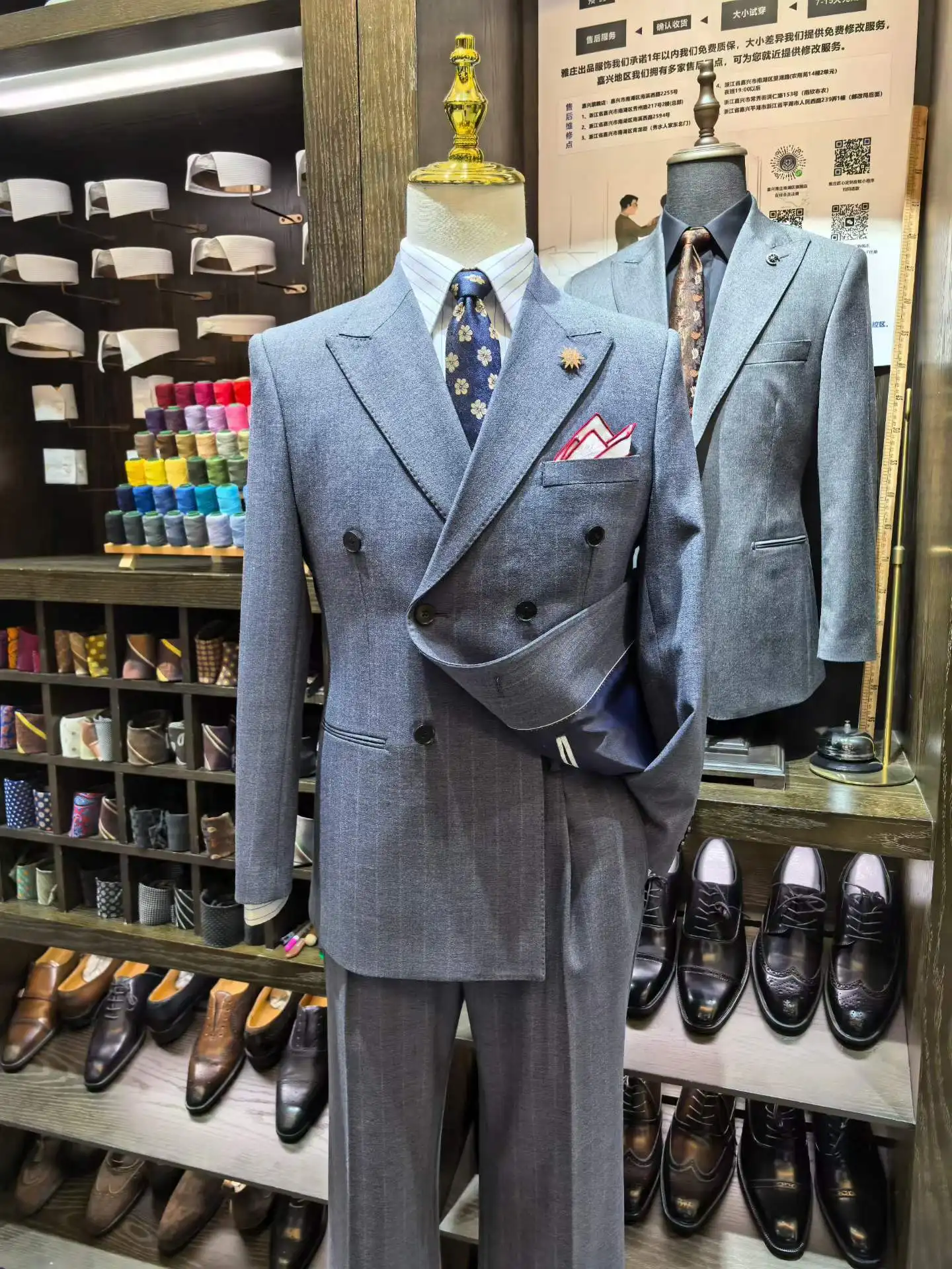 Custom Made Textured Slate Blue Suit - Bespoke Double-Breasted 2-Piece Peak Lapel Men's Suit