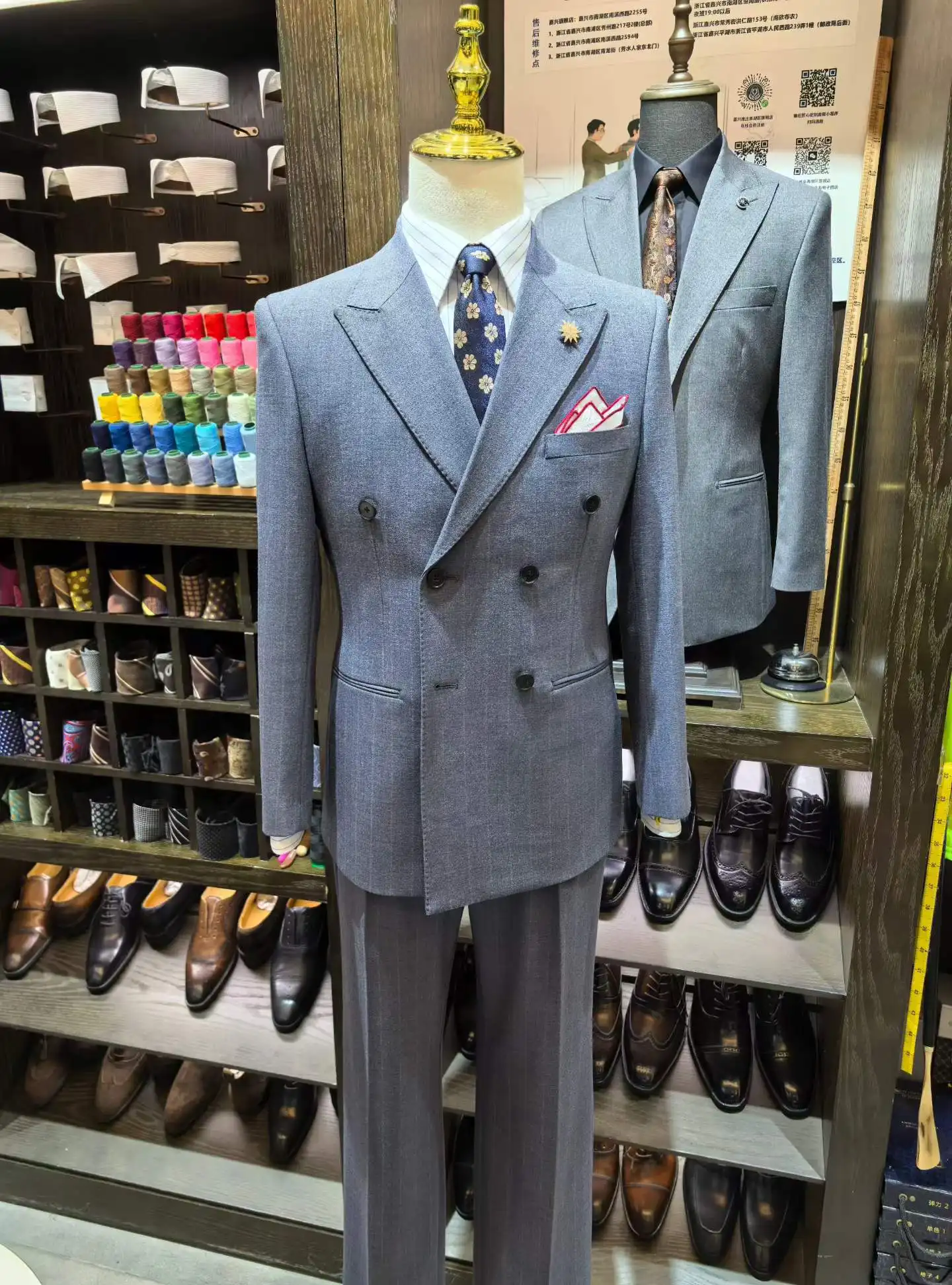 Custom Made Textured Slate Blue Suit - Bespoke Double-Breasted 2-Piece Peak Lapel Men's Suit - Image 2